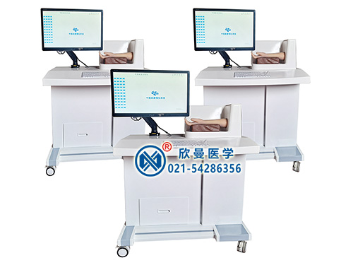 XM-MX-3A中醫(yī)脈象模擬訓練及考核系統(tǒng)