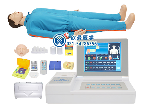 XM/CPR698S心肺復(fù)蘇及除顫模擬人