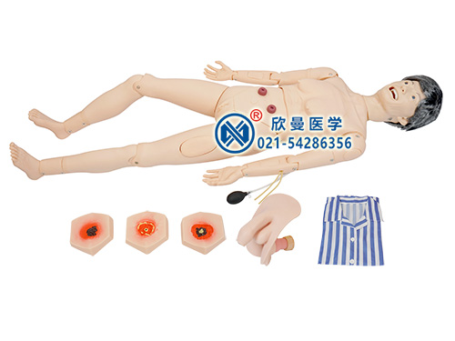 XM-HL8A高級(jí)全功能老年護(hù)理人