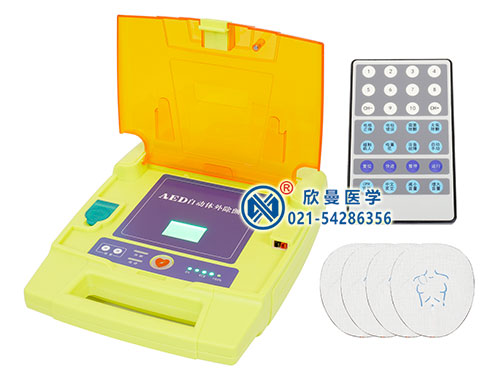 XM-AED98D 自動(dòng)體外模擬除顫訓(xùn)練儀,AED訓(xùn)練器