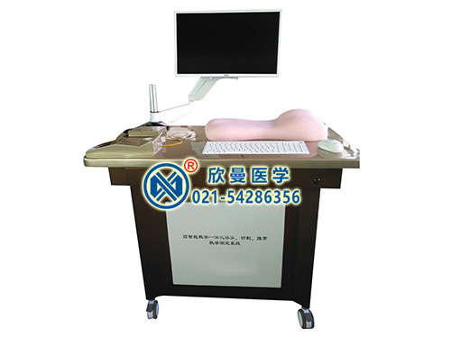 XM-YTB高智能數(shù)字—體化脈象針刺推拿教學(xué)測定系統(tǒng)